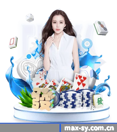 三亿APP官方 APP